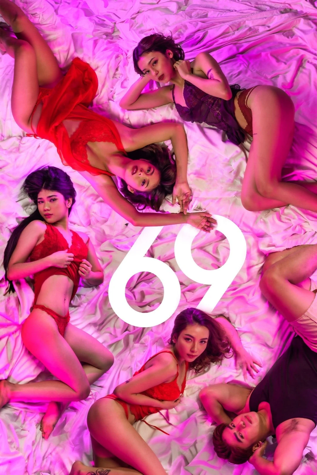 69 (69) [2025]