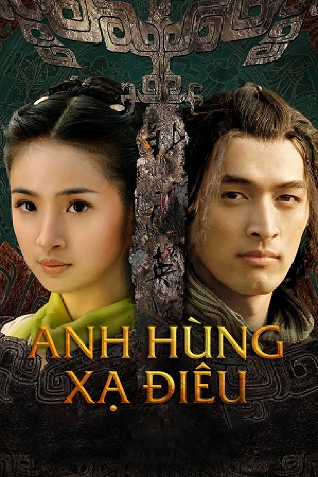 Anh Hùng Xạ Điêu (2008) (Legend Of The Condor Heroes) [2008]