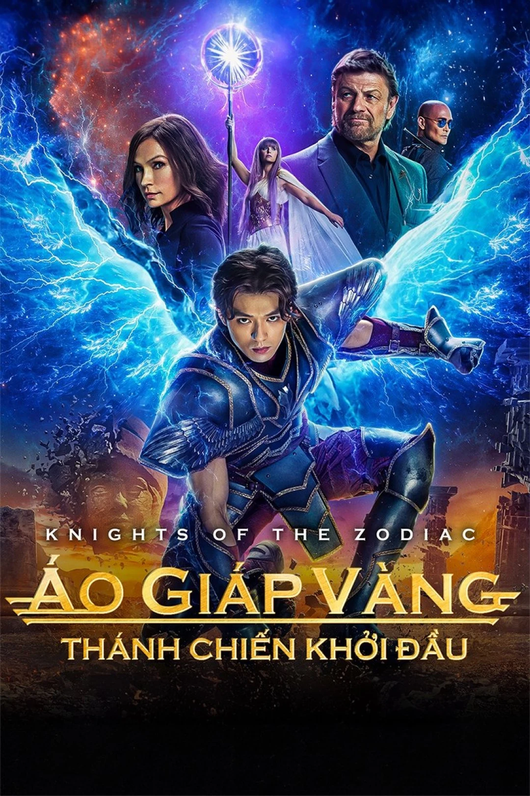 Áo Giáp Vàng: Thánh Chiến Khởi Đầu (Hiệp Sĩ Hoàng Đạo) (Knights Of The Zodiac) [2023]