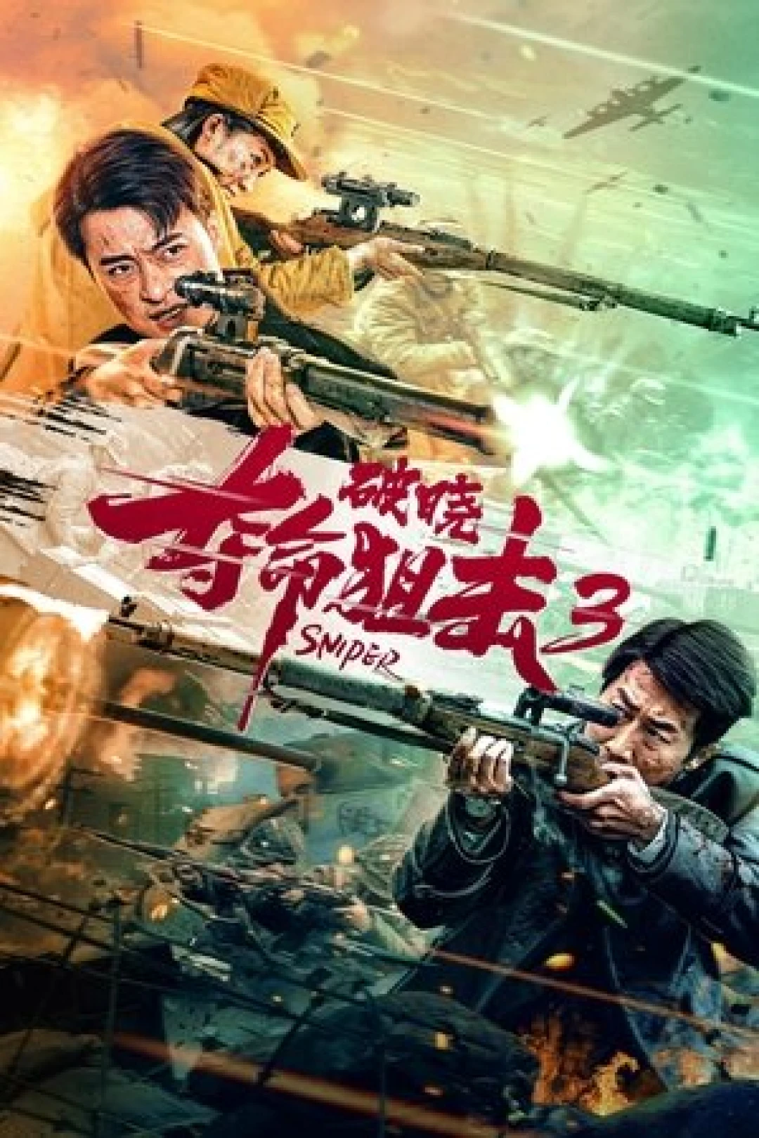 Bắn Tỉa Đoạt Mạng 3: Hừng Đông (Sniper 3: Dawn) [2023]