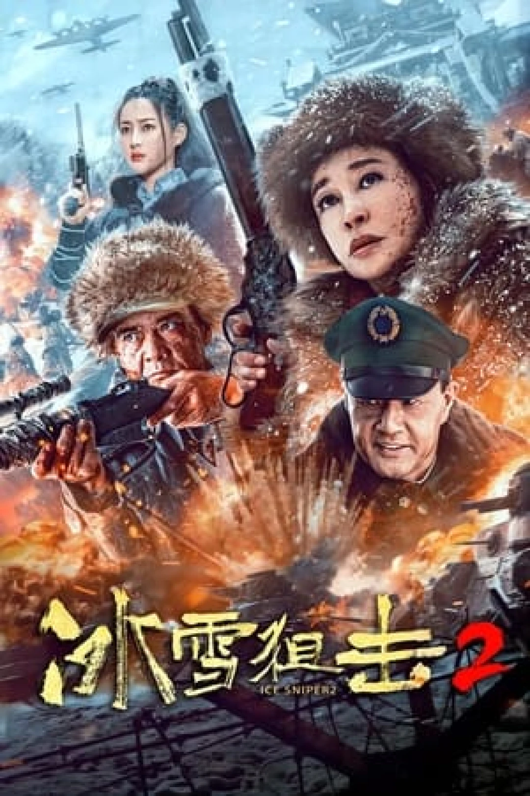Bắn Tỉa Vùng Băng Tuyết 2 (Ice Sniper) [2023]