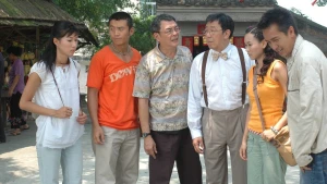 Bí Mật Bảo Tàng