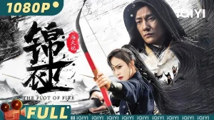 Cẩm Y Vệ: Luyện Lửa Huyết Thệ