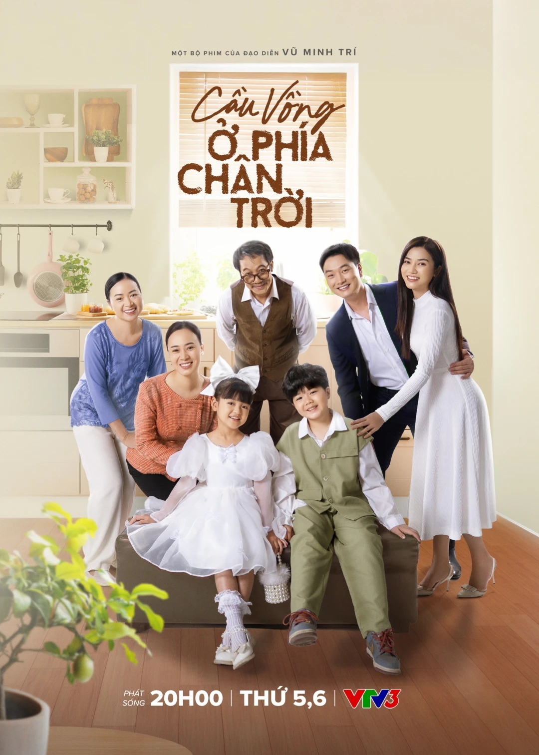 Cầu Vồng Ở Phía Chân Trời (The Rainbow At The Horizon) [2025]