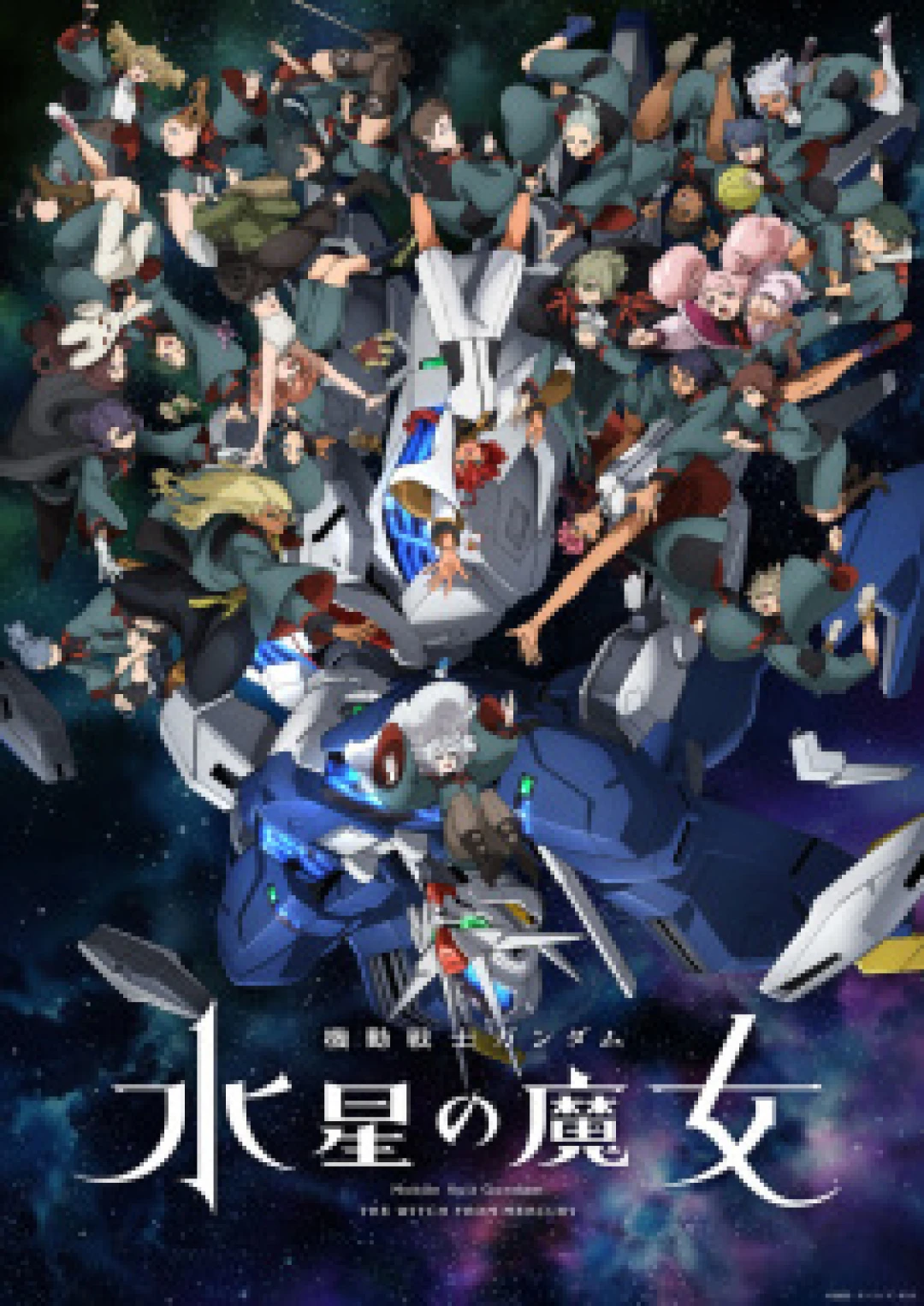 Chiến sĩ cơ động Gundam: Pháp sư đến từ sao Thủy (Phần 2) (Mobile Suit Gundam: The Witch from Mercury Season) [2023]