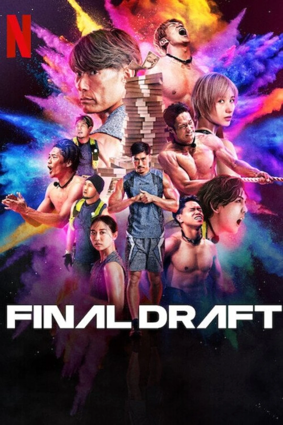 Cuộc Tuyển Chọn Cuối Cùng (Final Draft) [2025]