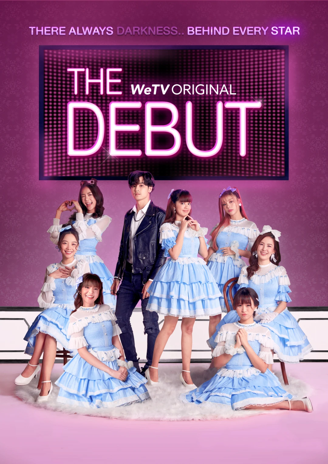 Debut (The Debut) [2021]