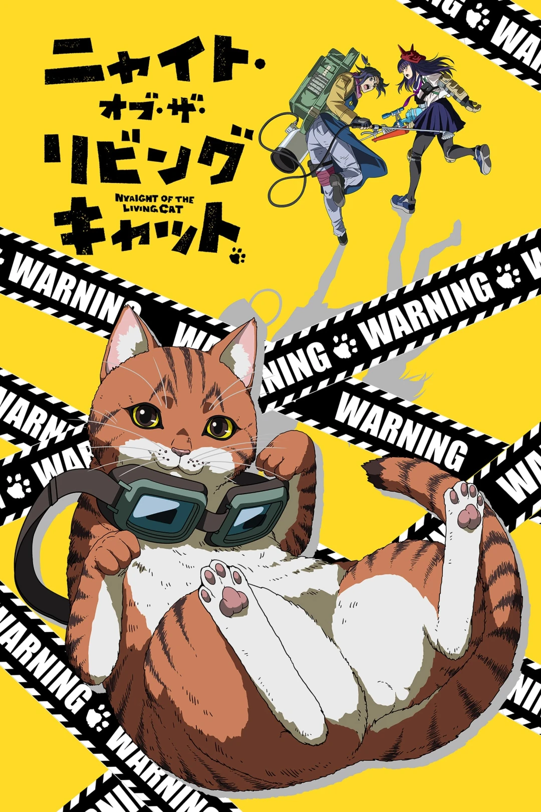 Đi Đêm Lắm Có Ngày Gặp Mèo (Nyaight Of The Living Cat) [2025]