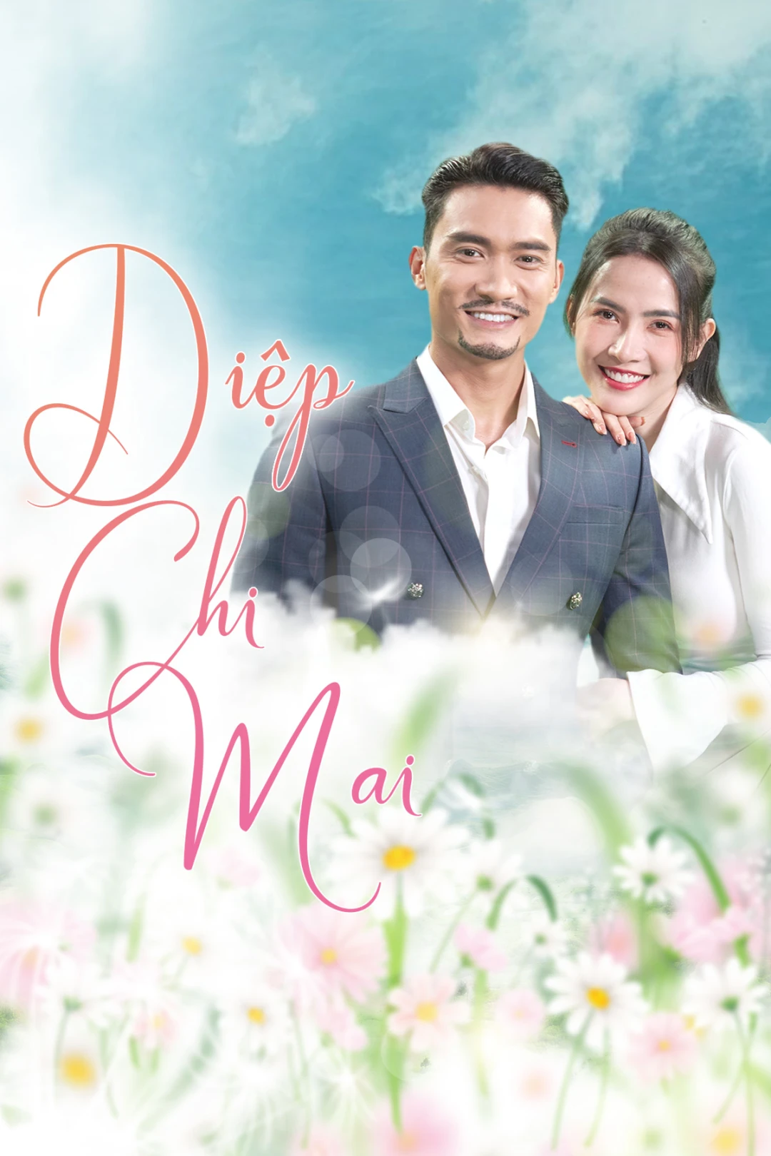 Diệp Chi Mai (Diep Chi Mai) [2025]