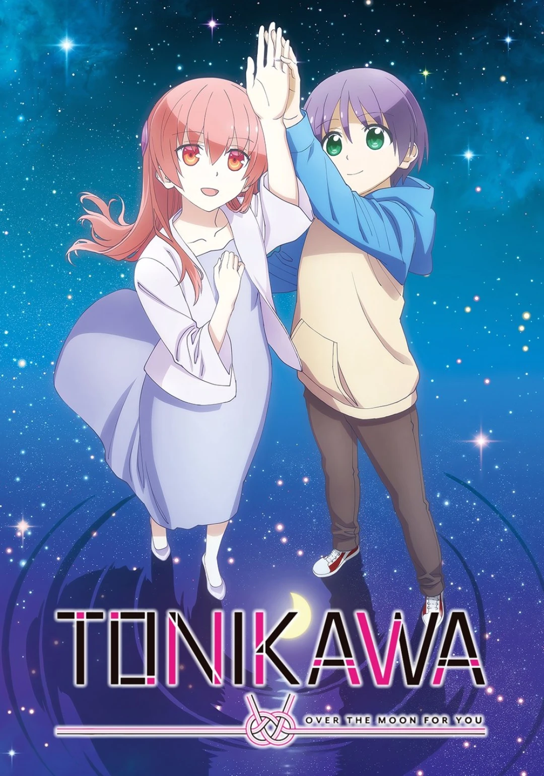 Dù Sao Cũng Dễ Thương (Phần 2) (TONIKAWA: Over The Moon For You (Season 2)) [2023]