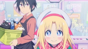 Game Center Shoujo to Ibunka Kouryuu