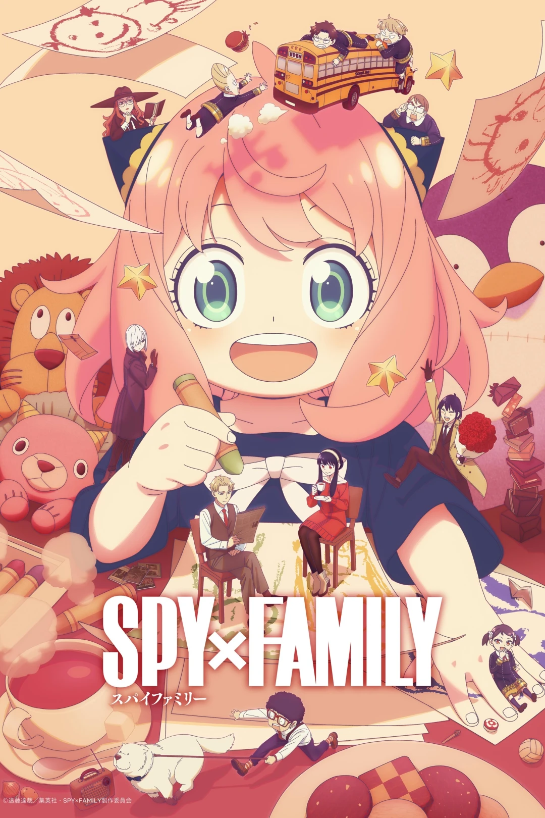 Gia Đình Điệp Viên (Phần 3) (Spy x Family (Season 3)) [2025]