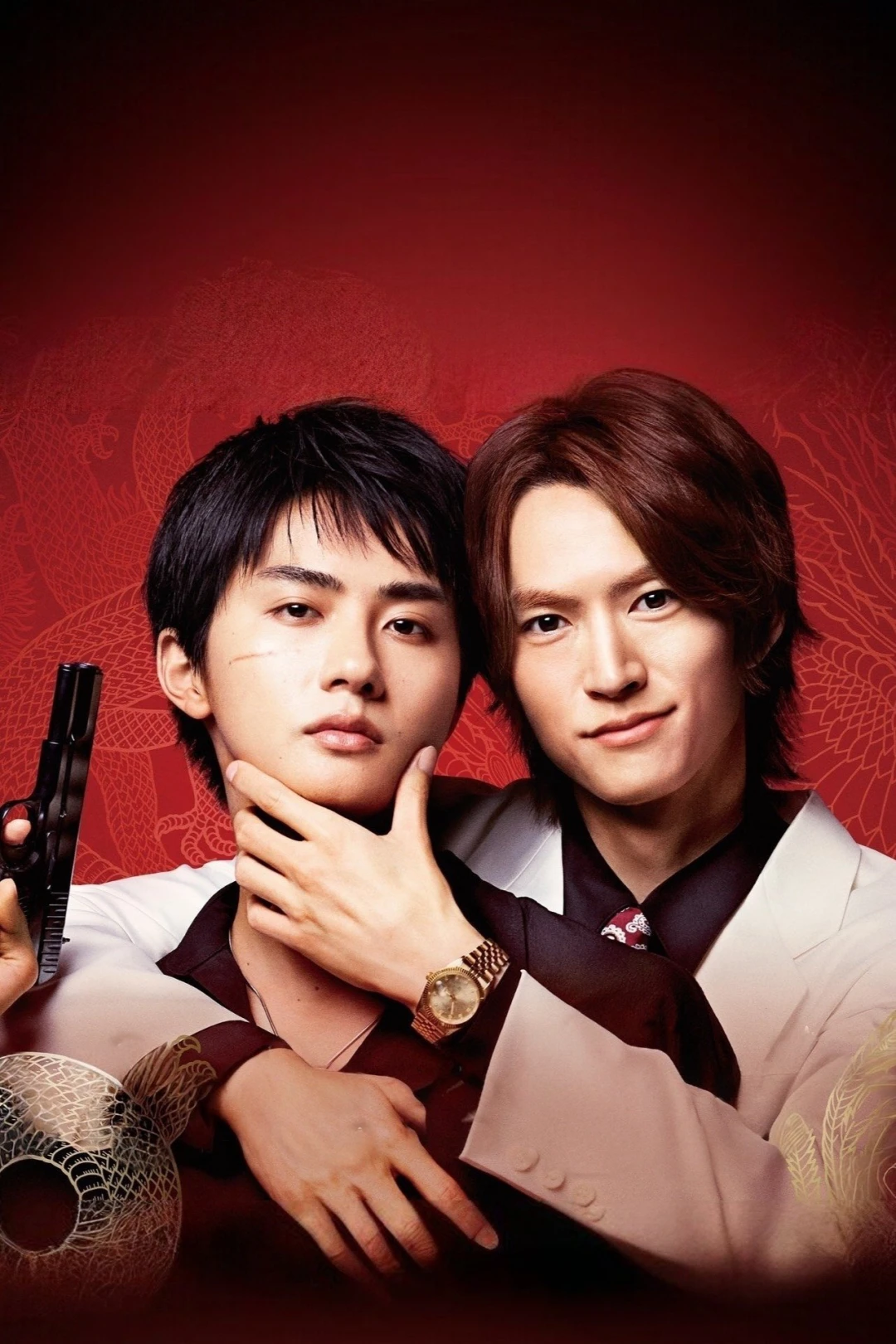 Hành Trình Thủ Tiêu Anh (The Journey to Killing You) [2025]