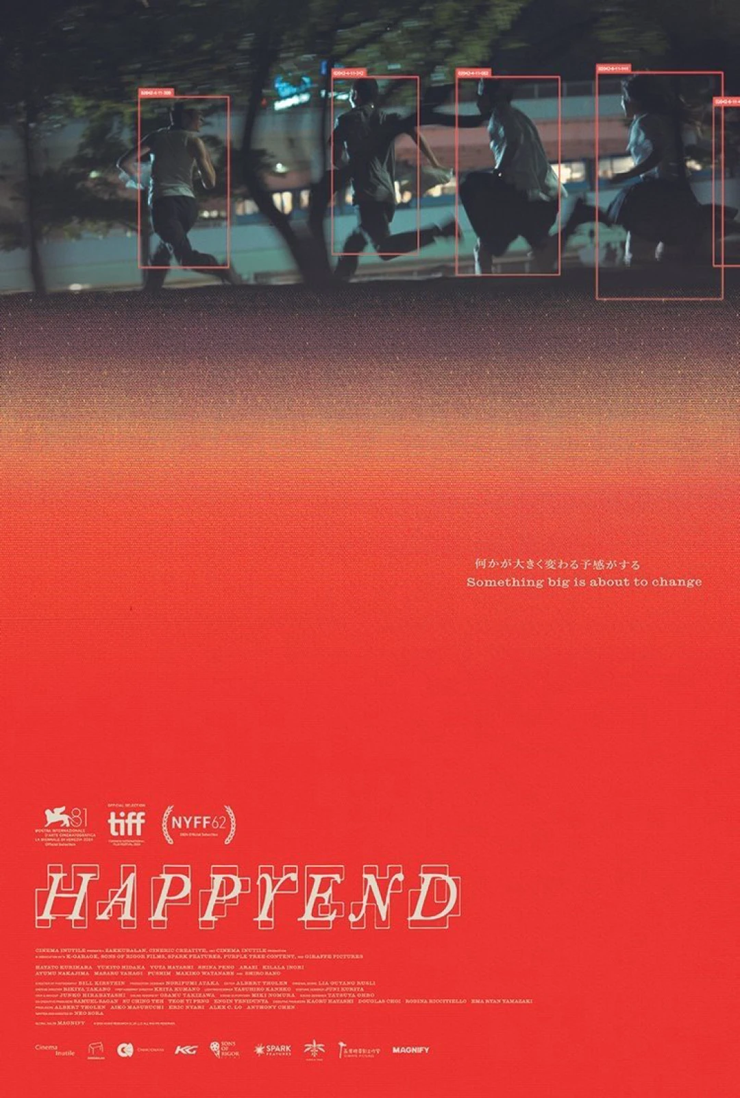 Happyend (Happyend) [2024]