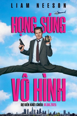 Họng Súng Vô Hình (The Naked Gun) [2025]