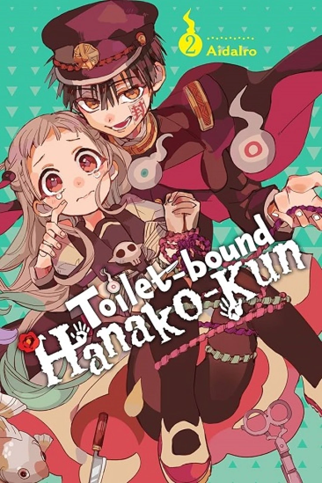 Jibaku Shounen Hanako-kun 2 (kun Season) [2025]