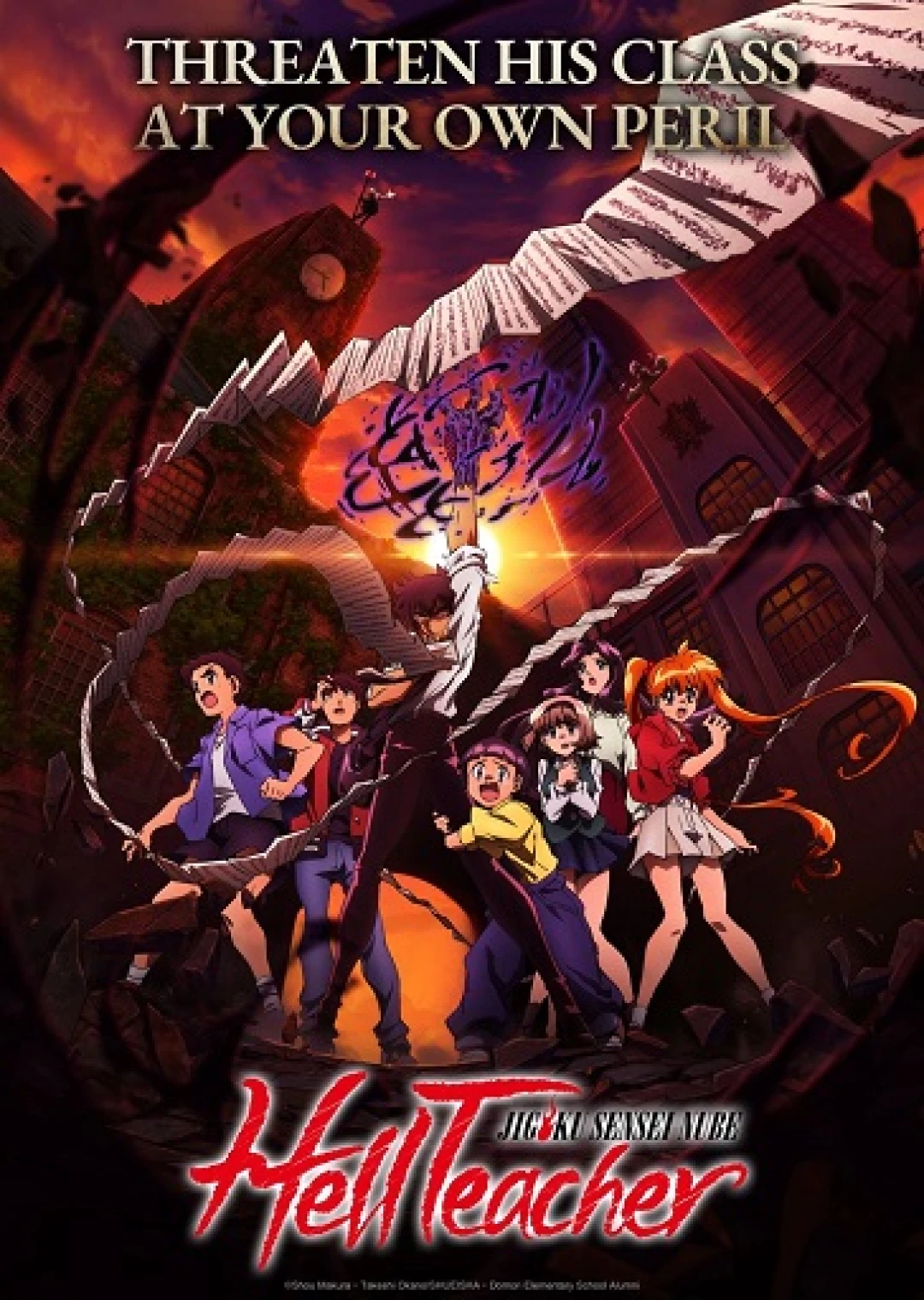 Jigoku Sensei Nube (2025) (Hell Teacher: Jigoku Sensei Nube) [2025]