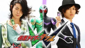 Kamen Rider W (Kamen Rider Double)