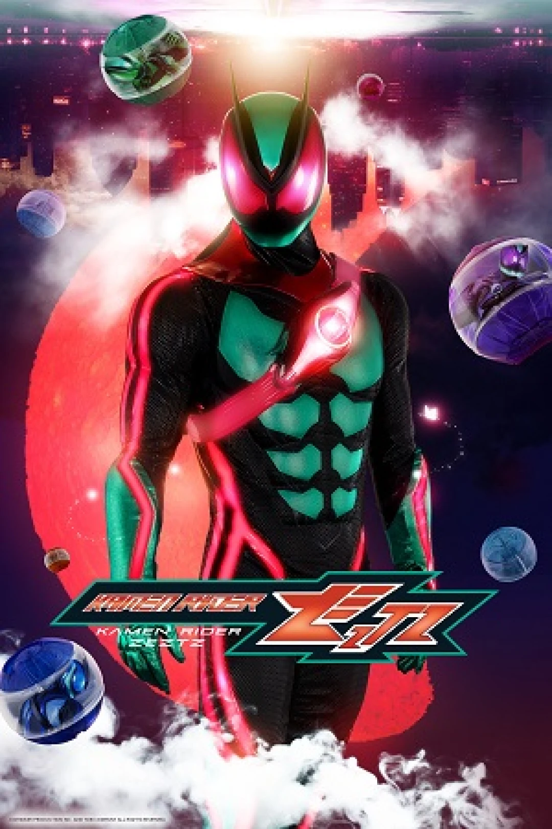 Kamen Rider Zeztz (Kamen Rider Zeztz) [2025]