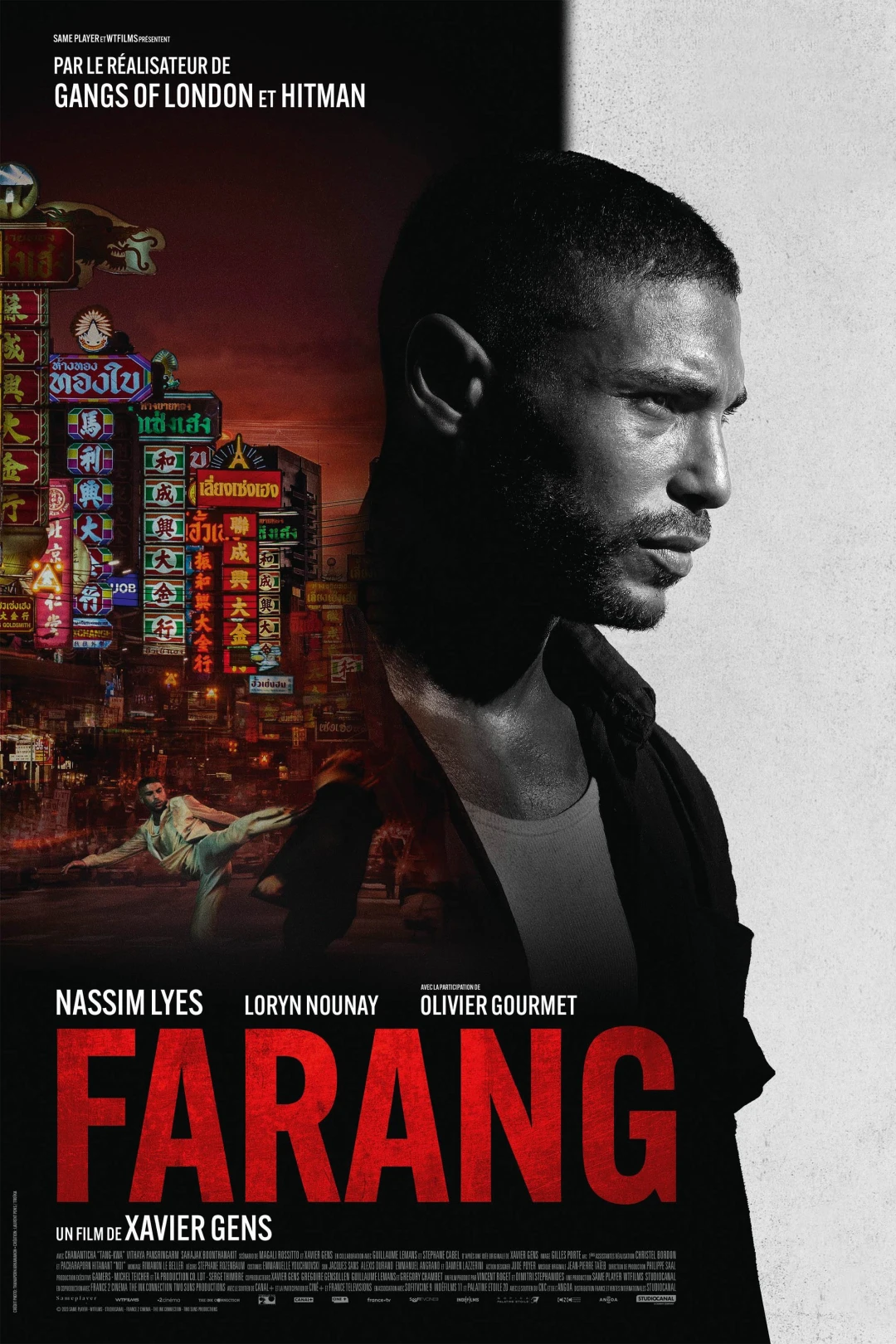 Kẻ Lạc Hướng (Mayhem!) [2023]