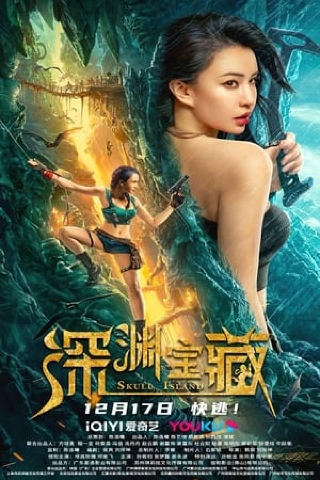 Kho Báu Nơi Vực Sâu (Skull Island) [2023]