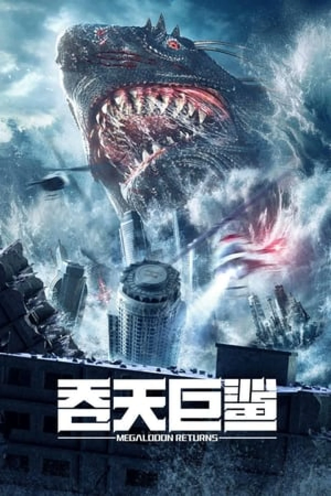 Megalodon Trở Lại (Megalodon Returns) [2024]