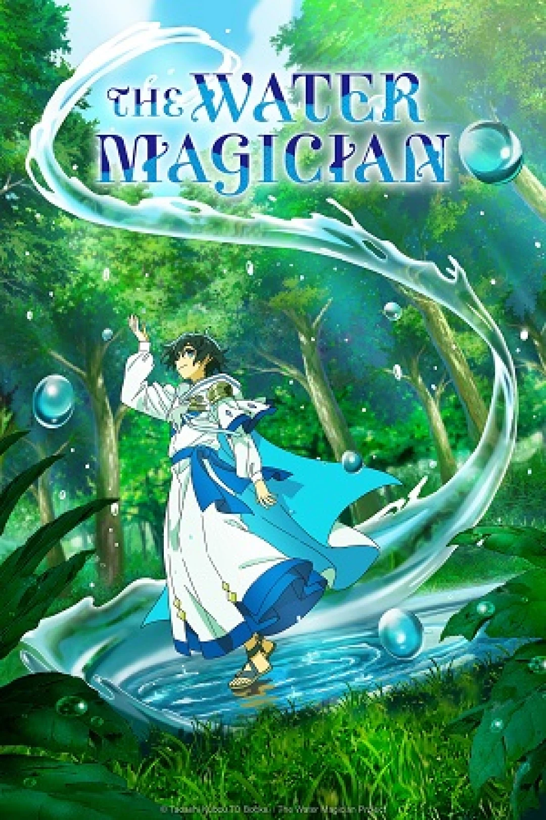 Mizu Zokusei no Mahoutsukai (The Water Magician: The Central Provinces Arc) [2025]