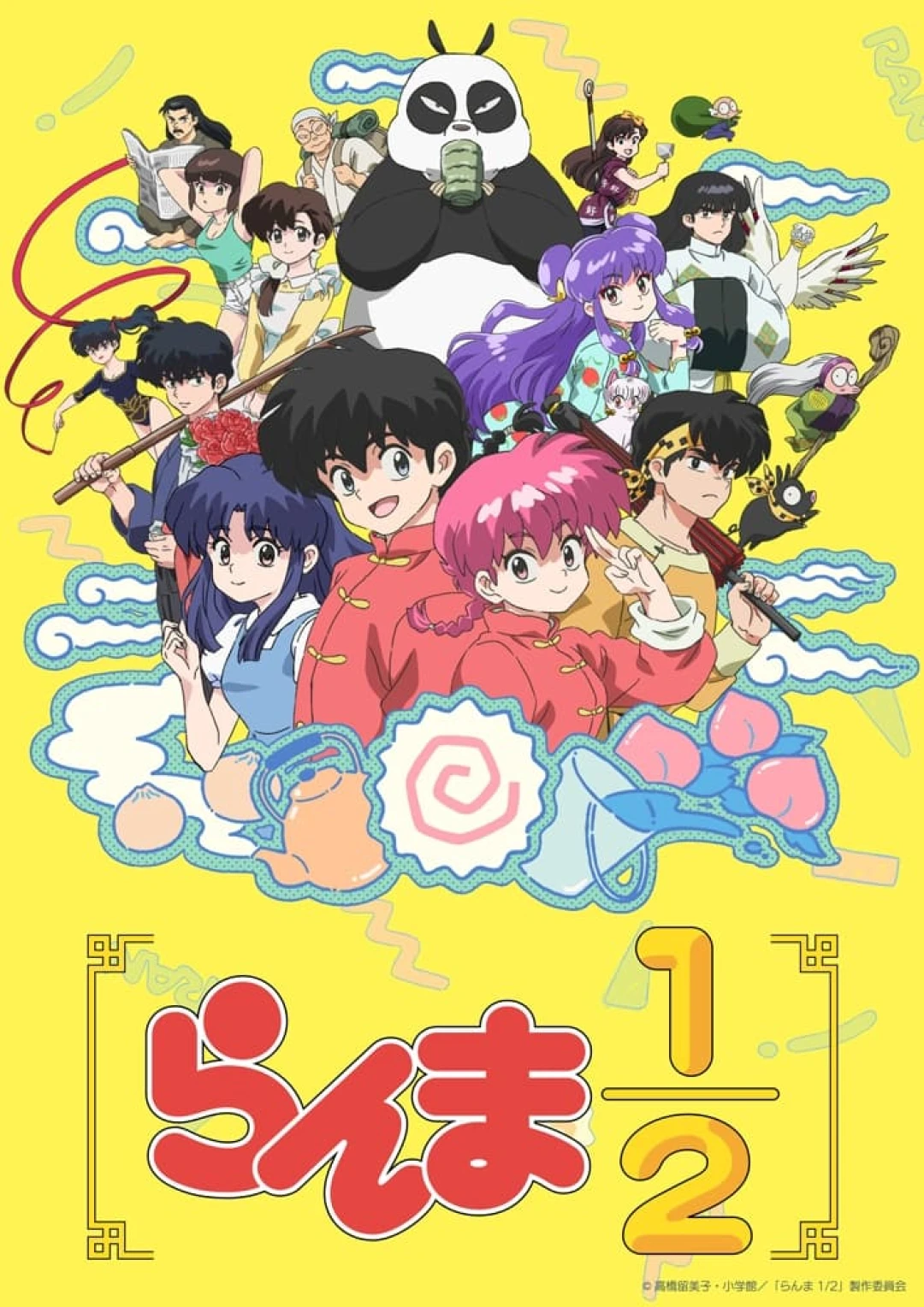 Một Nửa Ranma (Phần 1) (Ranma1/2 (Season 1)) [2024]