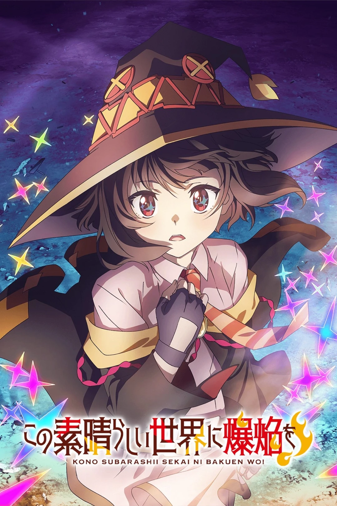 Một Vụ Nổ Trên Thế Giới Tuyệt Vời Này (KonoSuba An Explosion On This Wonderful World!) [2023]