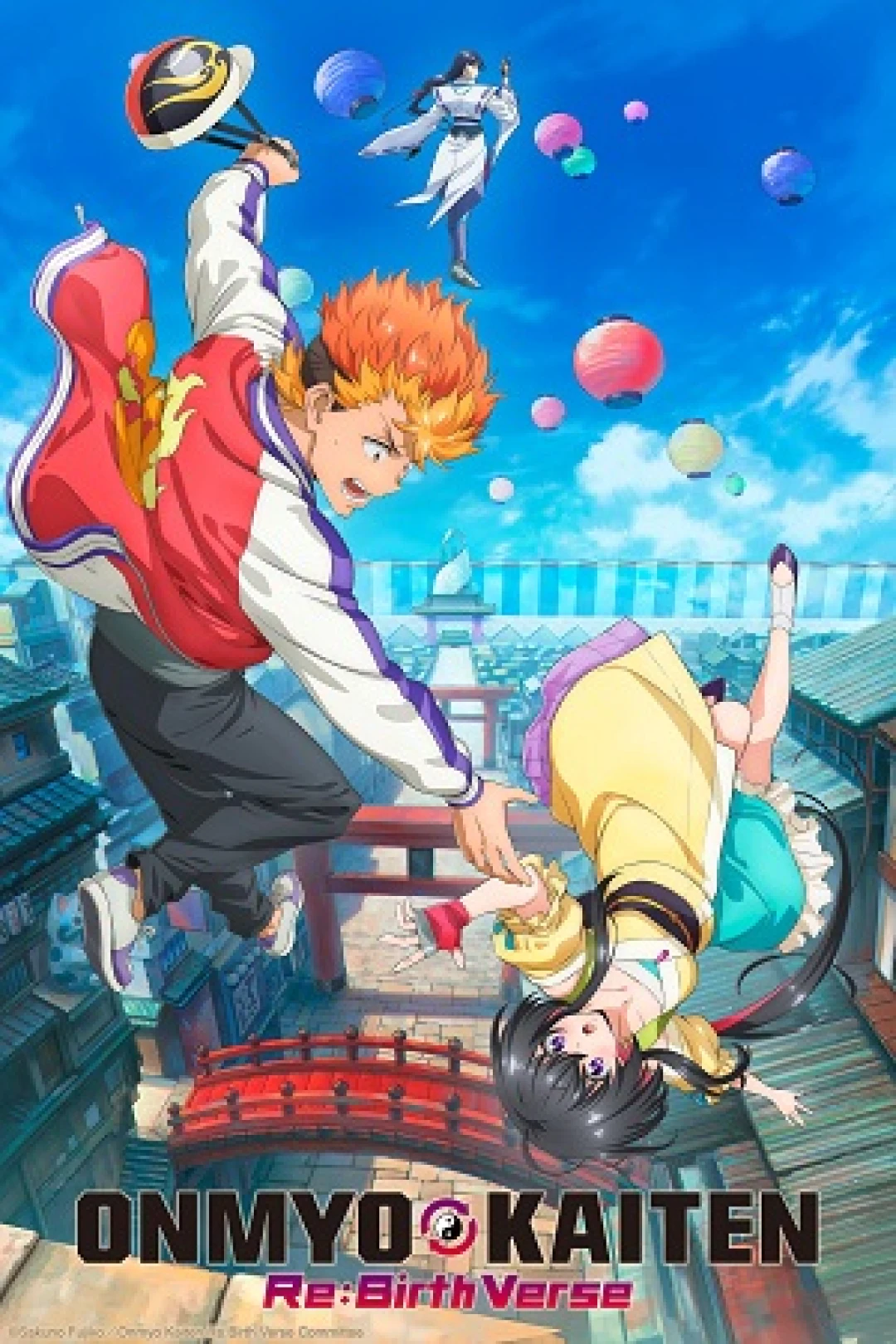 Onmyou Kaiten Re:Birth (Onmyou Kaiten Re:Verse) [2025]