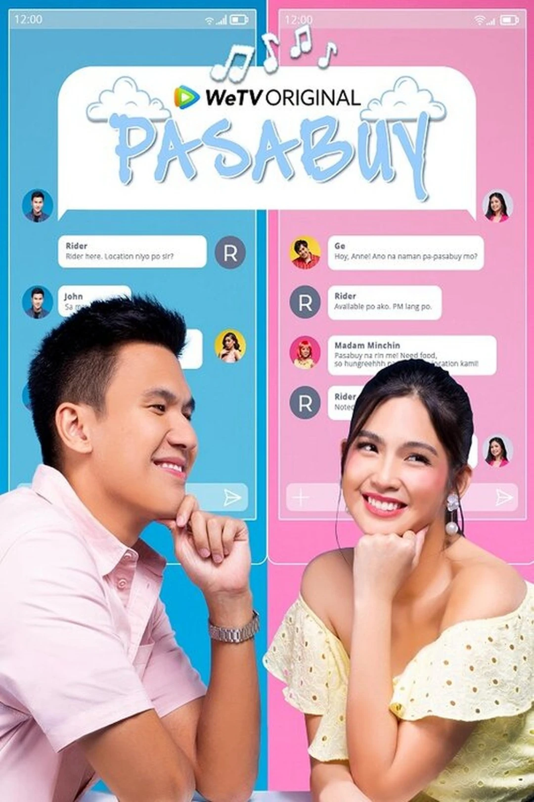 Pasabuy (Pasabuy) [2021]
