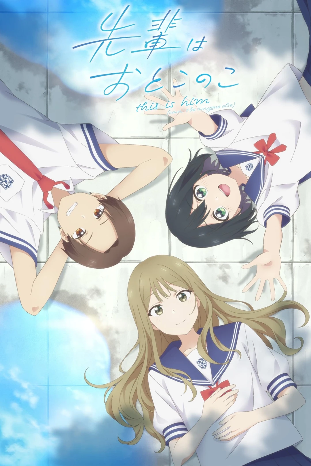 Senpai Thích Giả Gái (Senpai Is An Otokonoko) [2024]