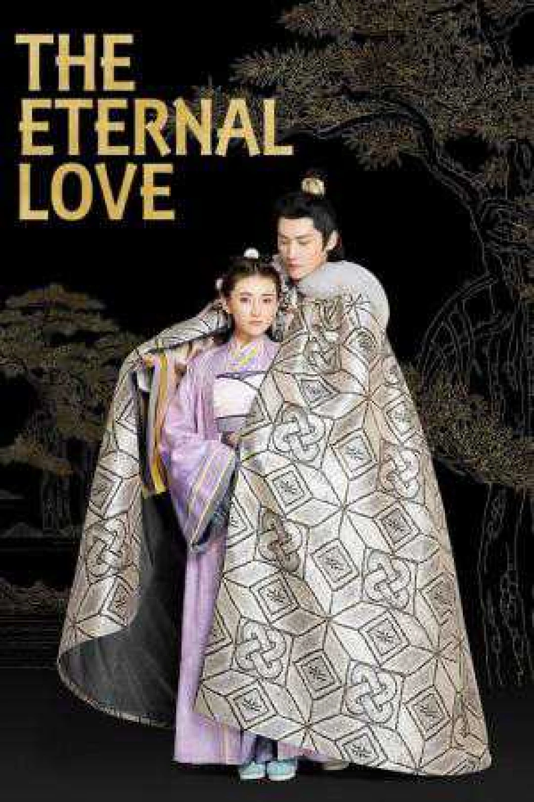 Song Thế Sủng Phi (Phần 1) (The Eternal Love (Season 1)) [2017]