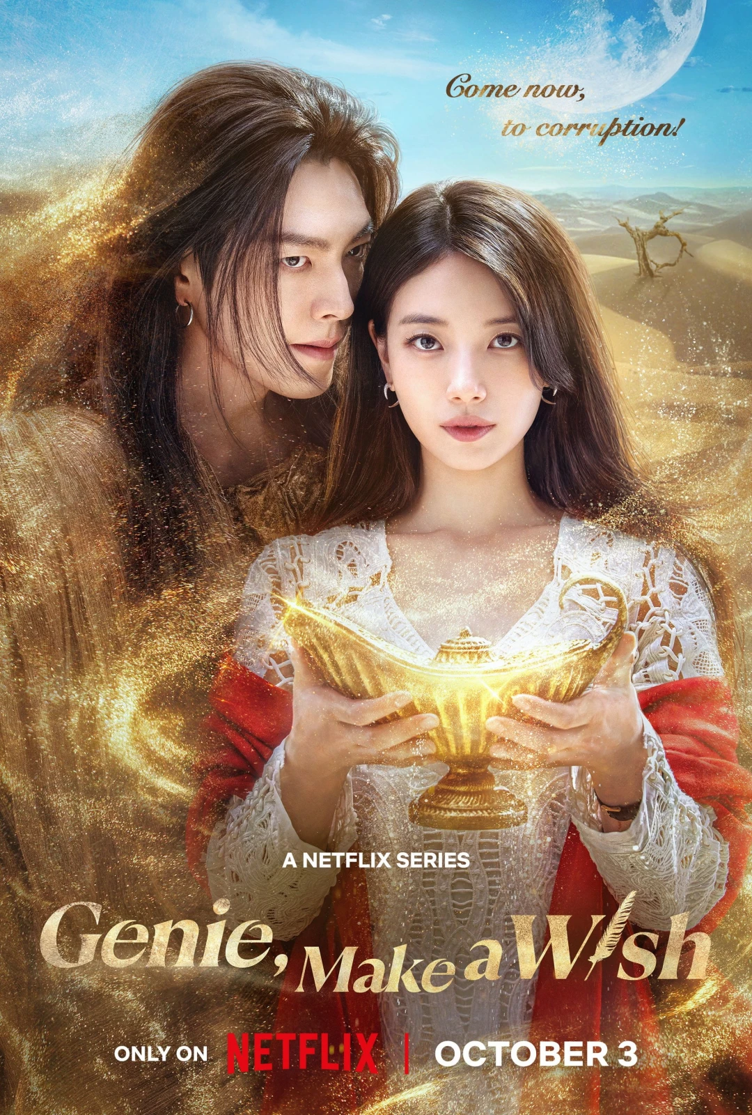 Thần đèn ơi, ước đi (Genie, Make a Wish) [2025]