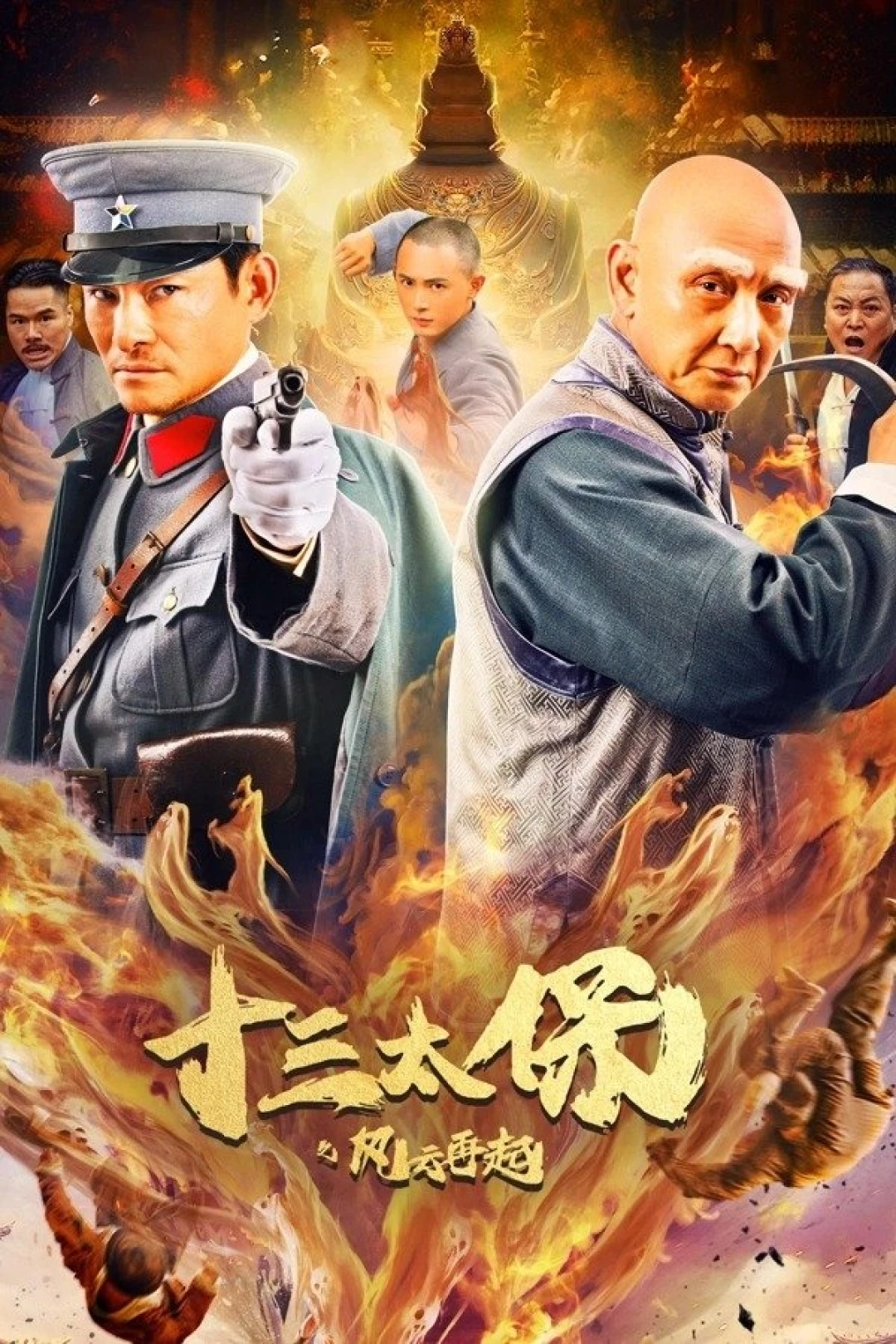 Thập Tam Thái Bảo: Phong Vân Tái Khởi (Thirteen Generals: Wind And The Cloud Rise Again) [2024]