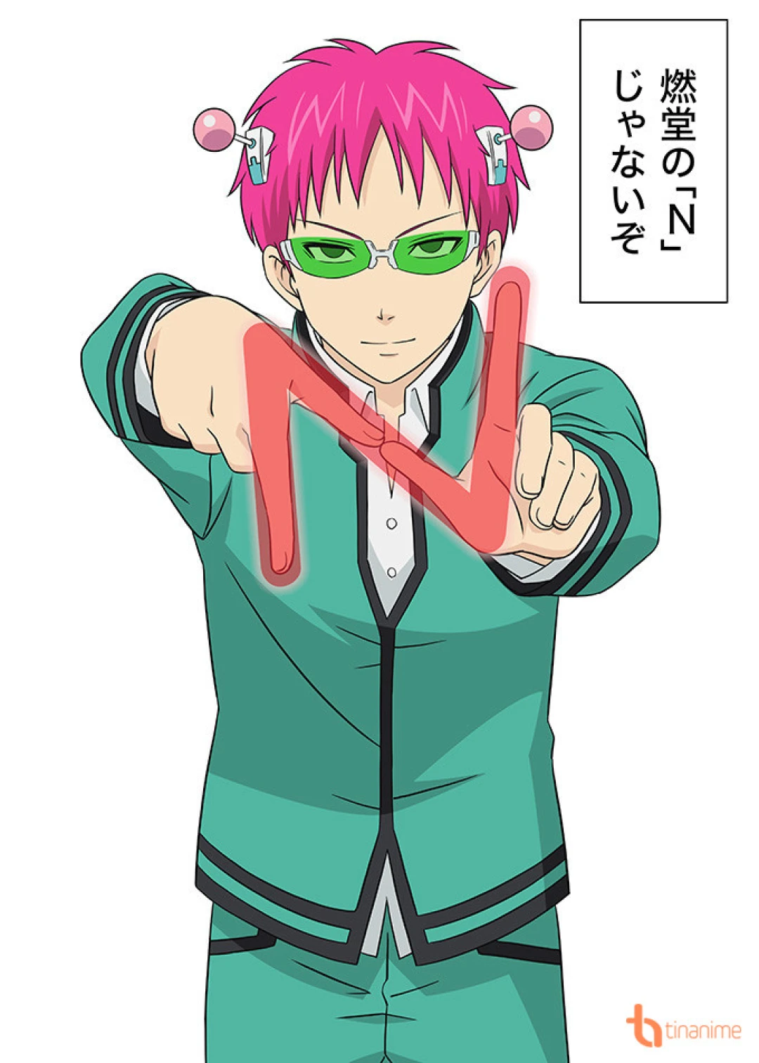 The Disastrous Life of Saiki K.: Reawakened (nan: Saishidou) [2019]