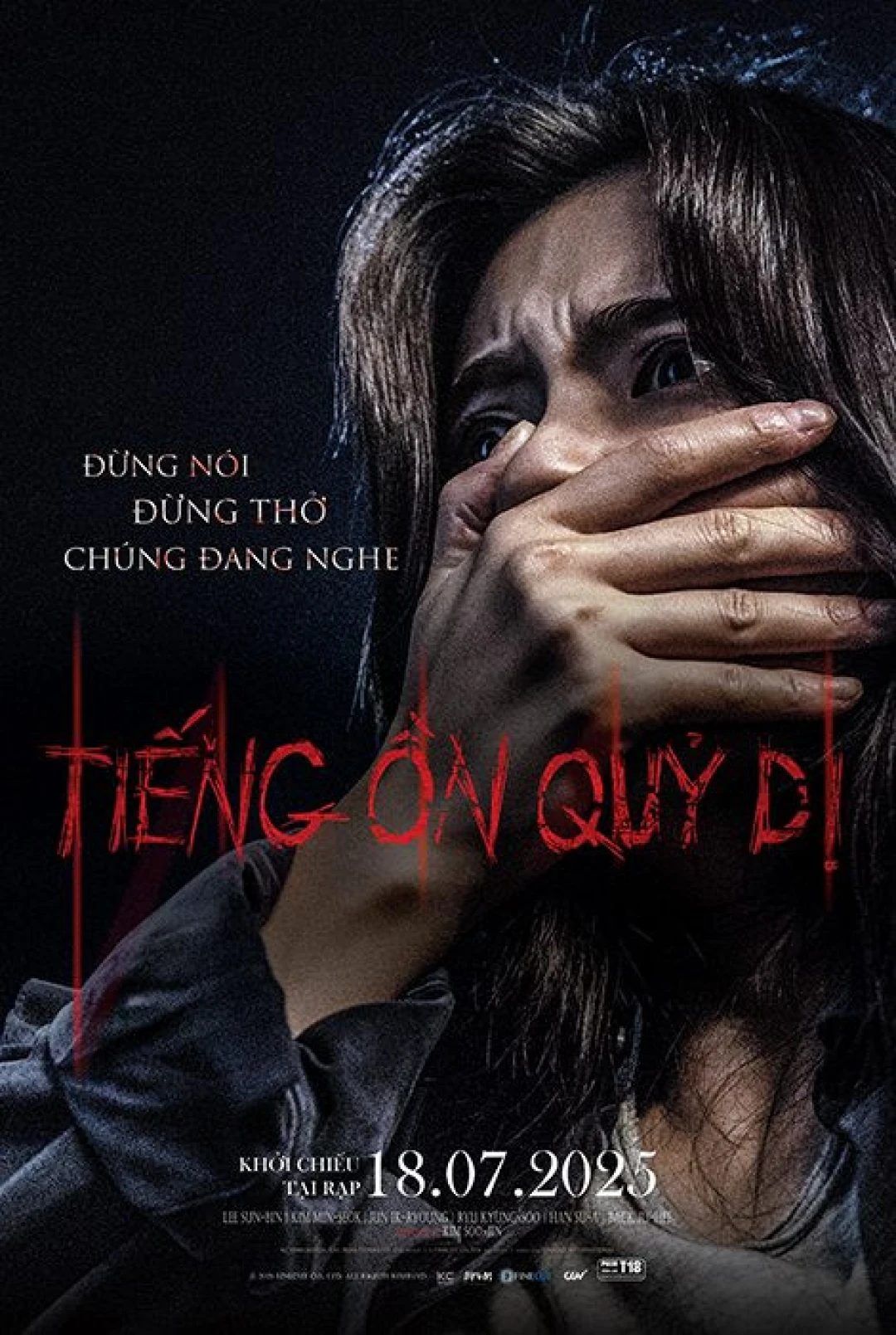 Tiếng Ồn Quỷ Dị (Noise) [2025]