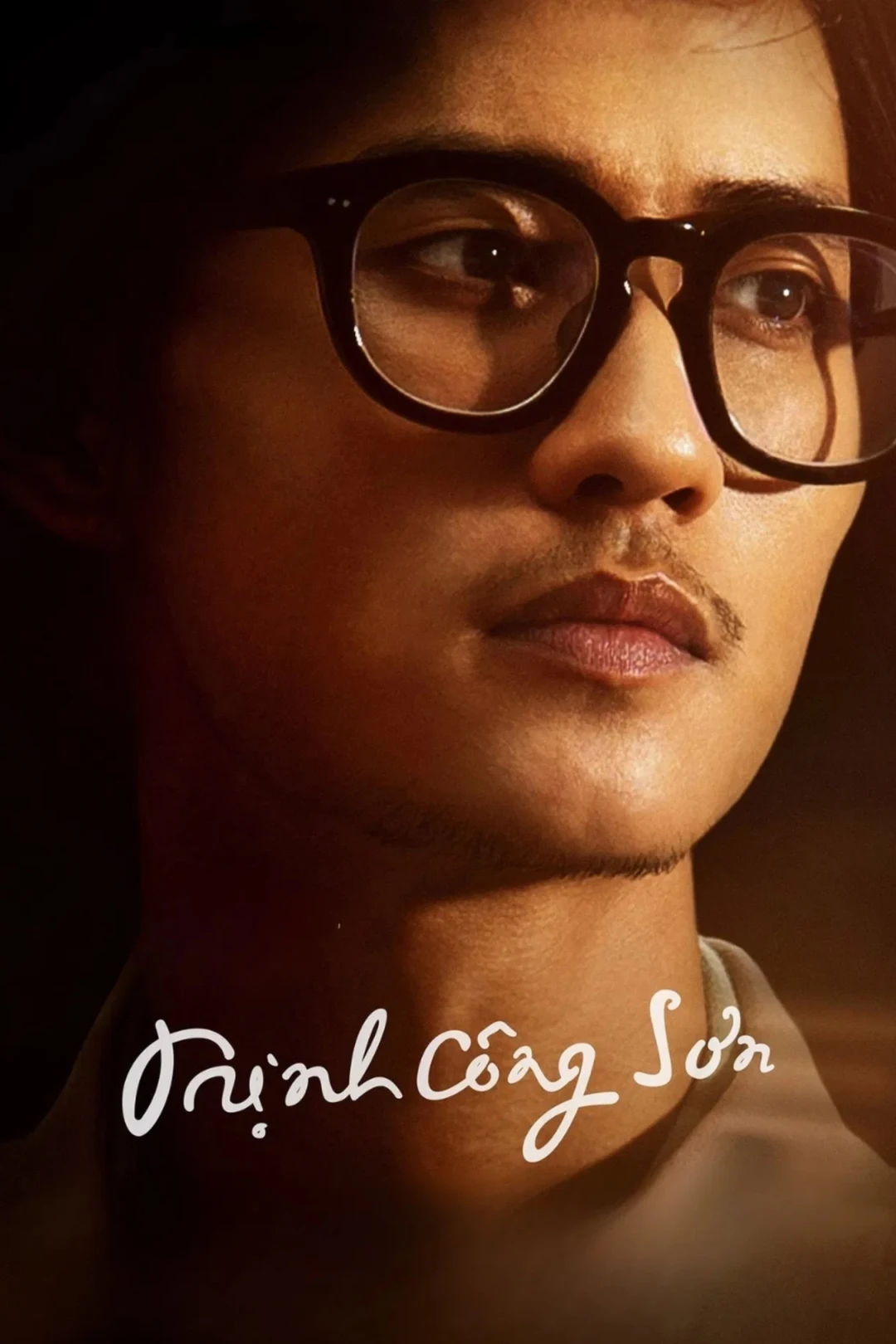 Trịnh Công Sơn (Trinh Cong Son) [2022]