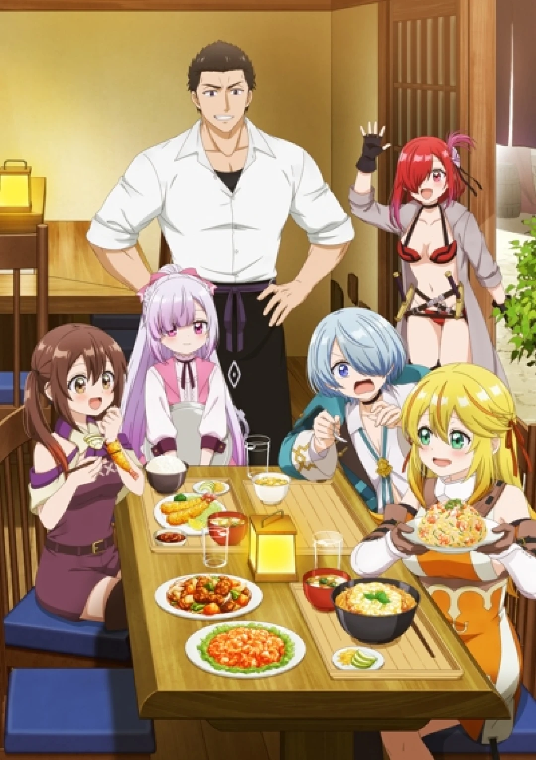 Tsuihousha Shokudou e Youkoso! (s Restaurant) [2025]