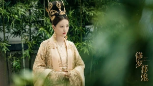 Tu La Tân Nương