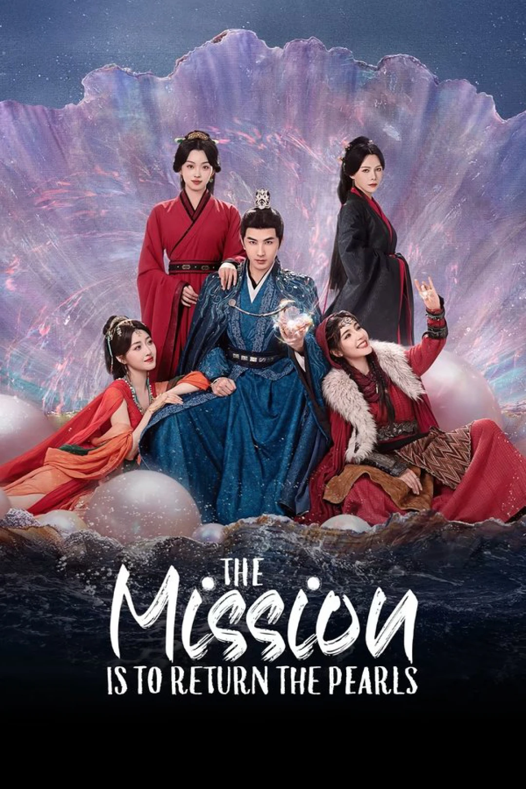 Vâng Mệnh Trả Ngọc (The Mission is to Return the Pearls) [2025]