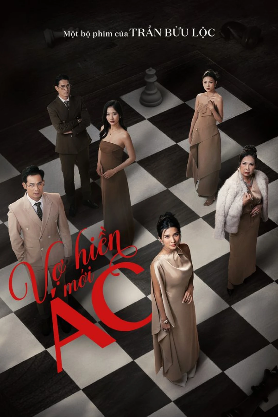 Vợ Hiền Mới Ác (The Good Wife's Secret) [2025]