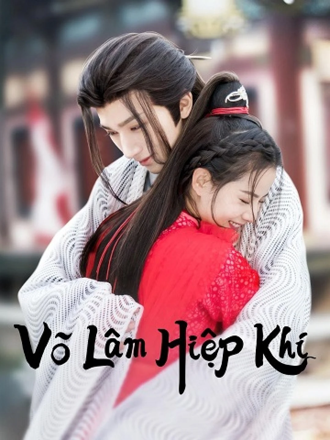 Võ Lâm Hiệp Khí (Wulin Heroes) [2023]