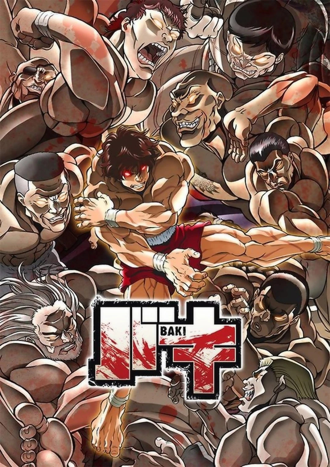 Võ Sĩ Baki (Phần 2) (BAKI (Season 2)) [2020]