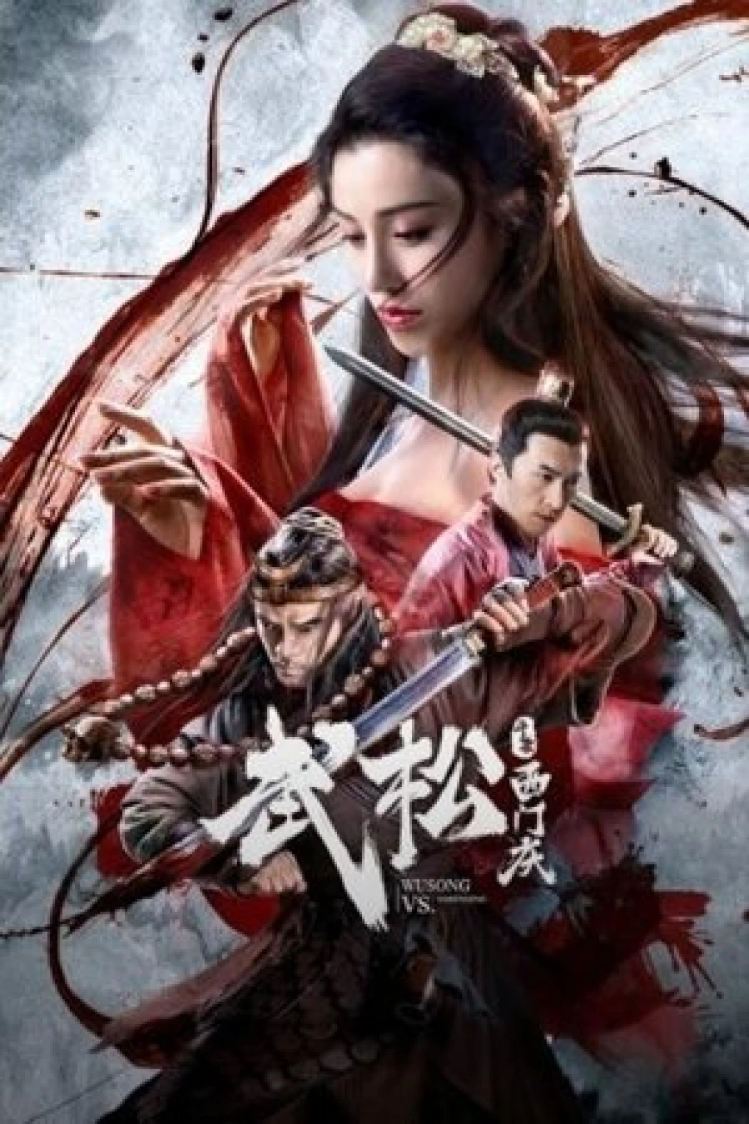 Võ Tòng Giết Tây Môn Khánh (Ximen Qing) [2020]
