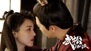 Võ Tòng Giết Tây Môn Khánh