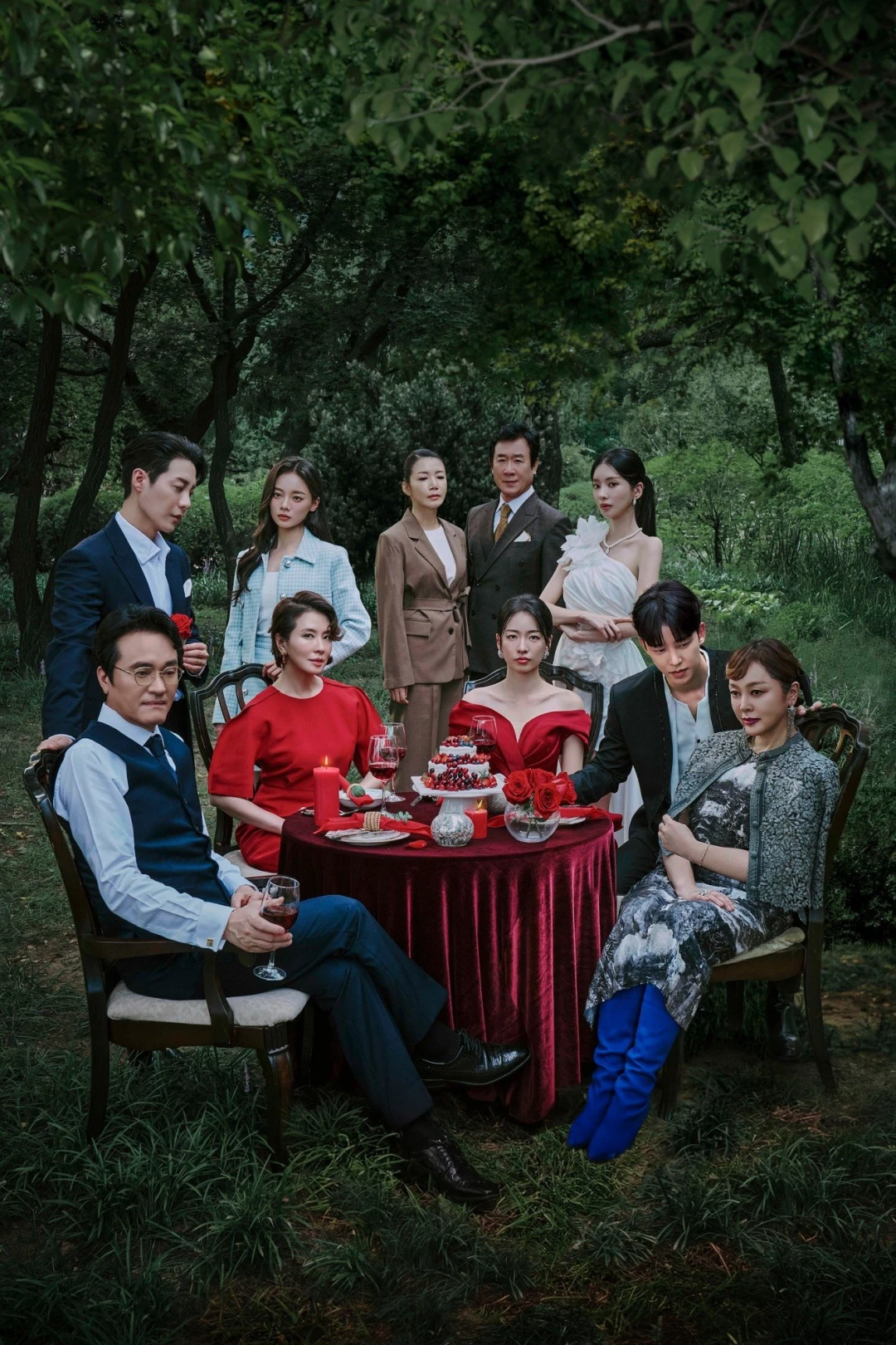Vòng Xoáy Giả Tạo (A Graceful Liar) [2025]