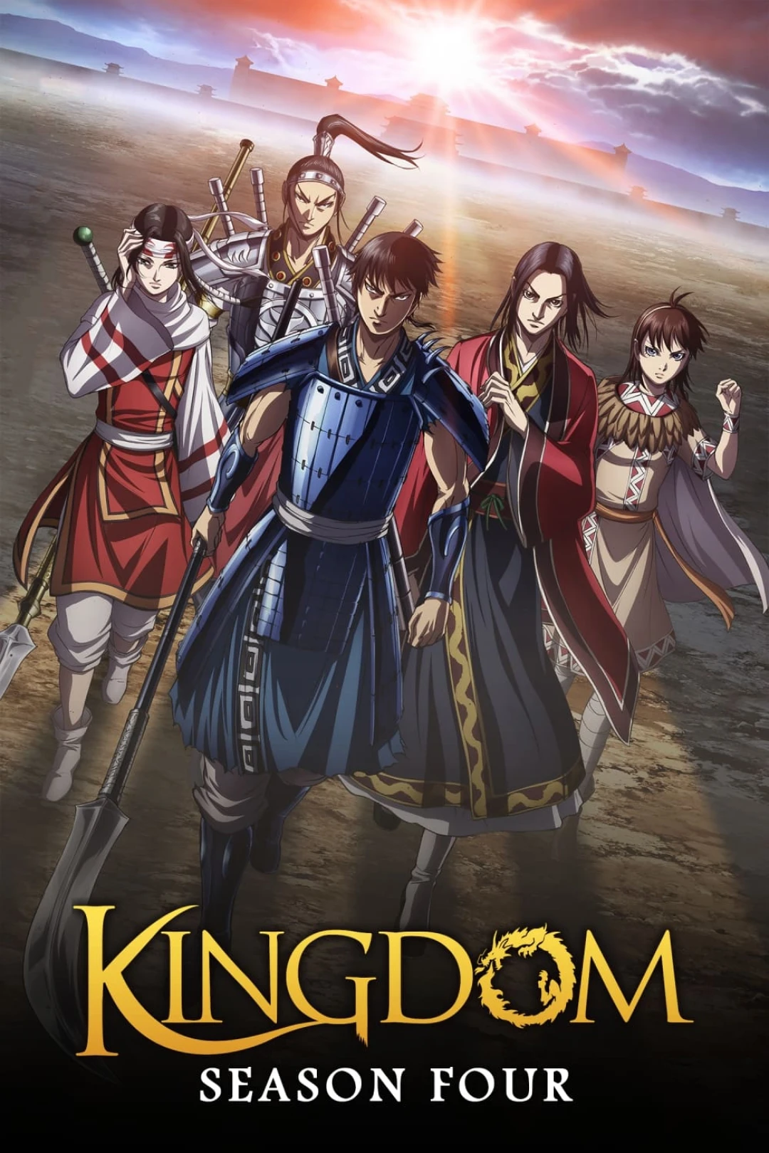 Vương Giả Thiên Hạ (Phần 4) (Kingdom (Season 4)) [2022]