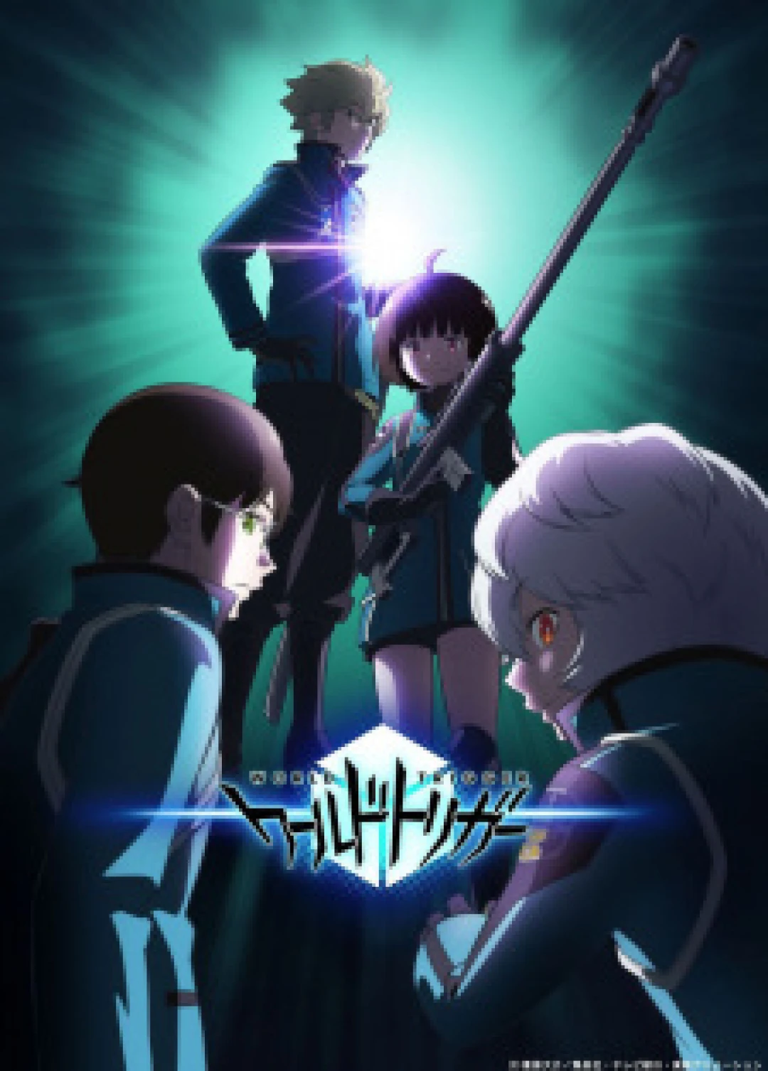 World Trigger 3rd Season (rd Season) [2021]